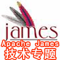 Apache James