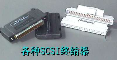 scsi-1.jpg (11348 ֽ)