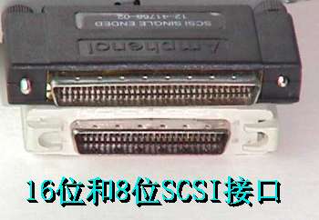 scsi-3.jpg (14421 ֽ)