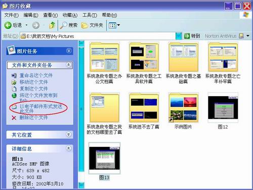 ����������