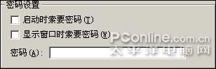 սFoxmailʵս402K(4)