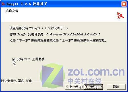 年终电脑应用精彩专题巨献─2005软件业界重大事件盘点 年终电脑应用精彩专题巨献─2005软件业界重大事件盘点