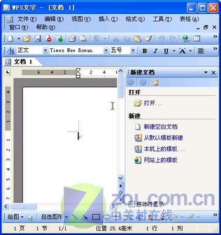 年终电脑应用精彩专题巨献─2005软件业界重大事件盘点 年终电脑应用精彩专题巨献─2005软件业界重大事件盘点