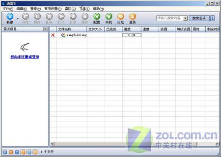 年终电脑应用精彩专题巨献─2005软件业界重大事件盘点 年终电脑应用精彩专题巨献─2005软件业界重大事件盘点