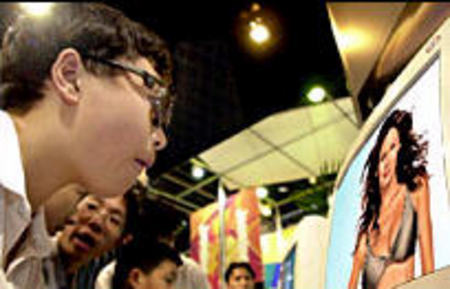 年终电脑应用精彩专题巨献─2005软件业界重大事件盘点 年终电脑应用精彩专题巨献─2005软件业界重大事件盘点