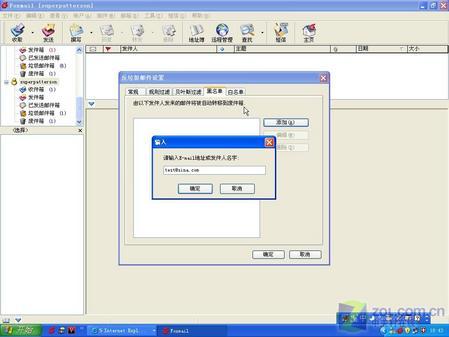 㼸ʼ֮