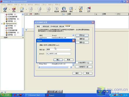 㼸ʼ֮