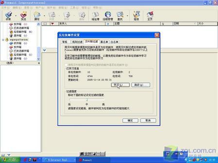 㼸ʼ֮(2)