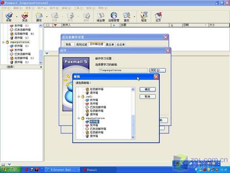 㼸ʼ֮(2)
