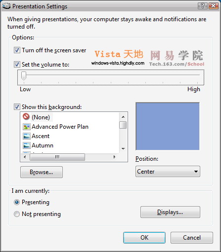 Windows Vistaϵͳеʾģʽ