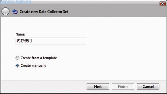 Windows Vista性能和可用性监控