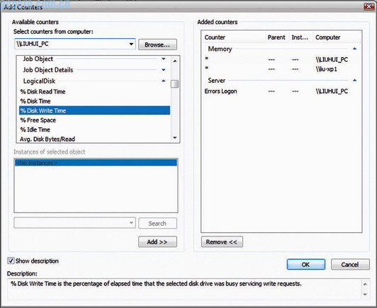 Windows Vista性能和可用性监控