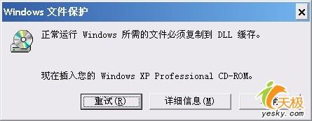 ɷWindowsϵͳļ÷