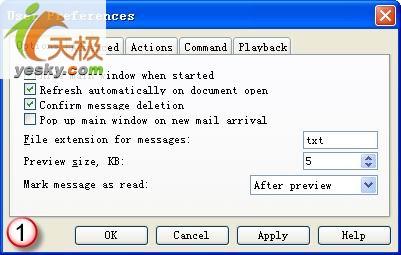 邮件来了早知道MagicMailMonitor试用
