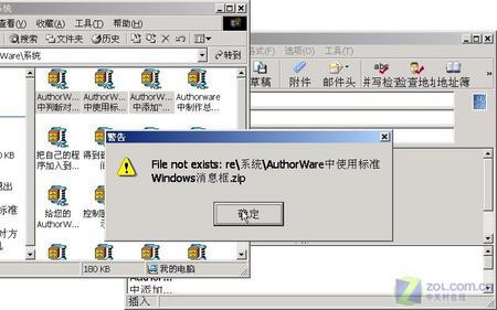 FoxmailWindows븽ķ