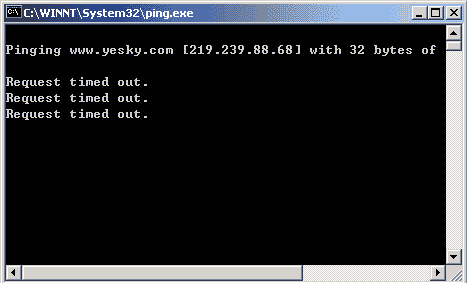 四处出击查找对方IP地址方法集锦(2)