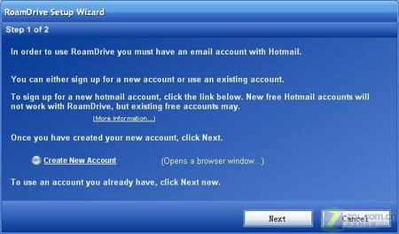 让你的Hotmail 邮箱物尽其用显其能 让你的Hotmail 邮箱物尽其用显其能