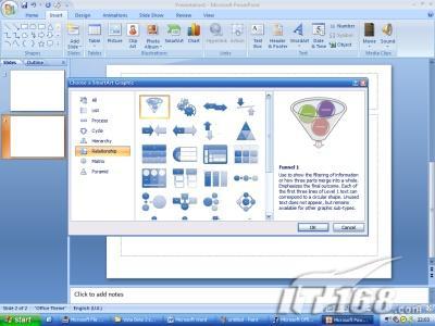 Office2007Beta2ȫ¸ͼ(4)