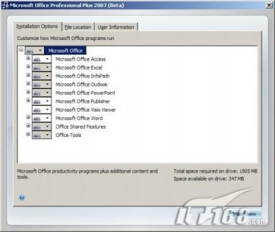 Office2007Beta2ȫ¸ͼ(2)