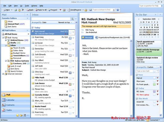 Outlook,Office