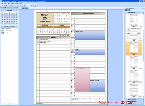 Outlook,Office