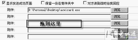 Firefox��Web���ʼ� ��������������