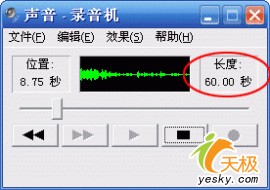 点击放大此图片