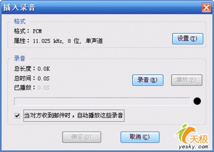 点击放大此图片
