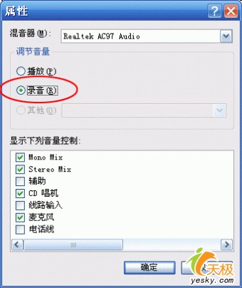点击放大此图片
