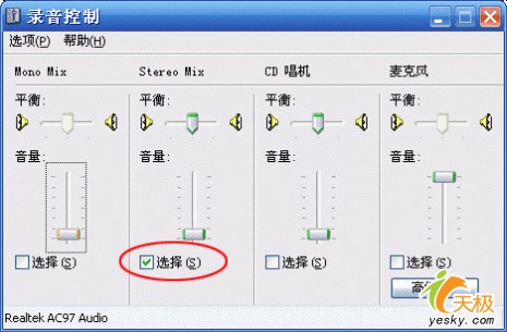 点击放大此图片