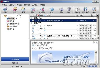 ĽFoxmail6.0Beta4