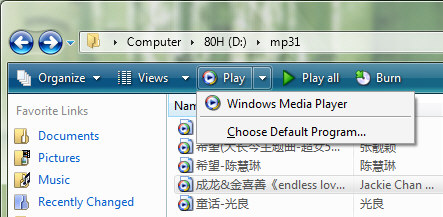 Windows VistaϵͳԴ