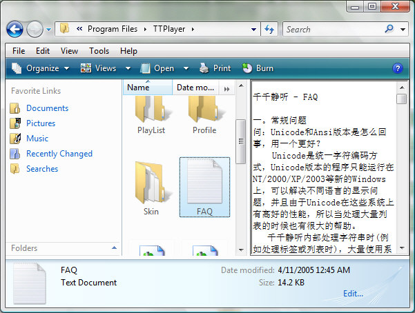 Windows VistaϵͳԴ