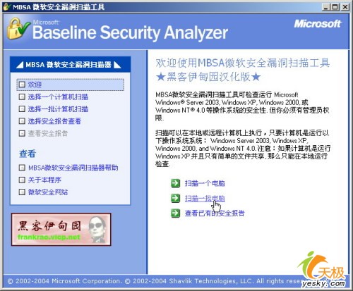 ����Ŵ��ͼƬ