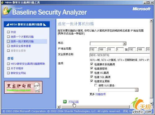 ����Ŵ��ͼƬ