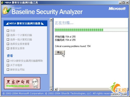 ����Ŵ��ͼƬ