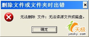 Windows XPȤļ