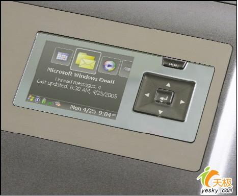 体验新品WindowsVista中都有什么新玩意(10)