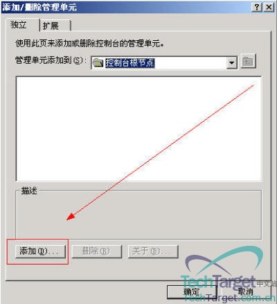 点击放大此图片