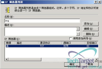 点击放大此图片