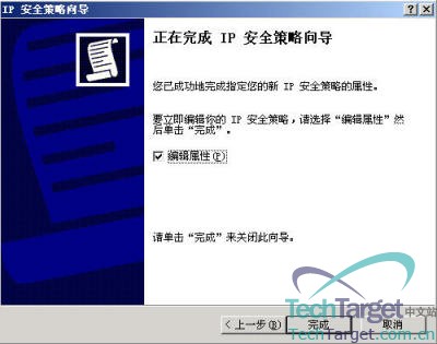 点击放大此图片