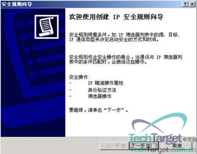 点击放大此图片