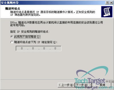 点击放大此图片