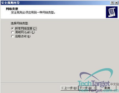 点击放大此图片