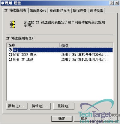 点击放大此图片