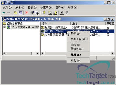 点击放大此图片