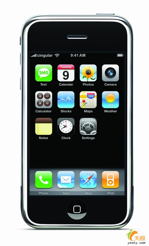 ƻ˾ƳiPhone绰ȫ±