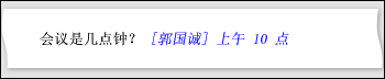 Ƕעı