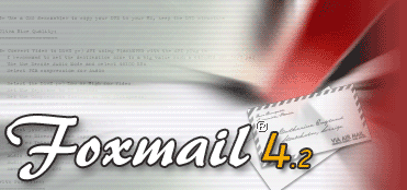 Foxmail! DreamMail°