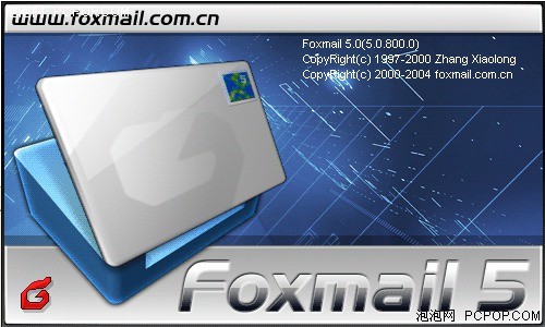 Foxmail! DreamMail°